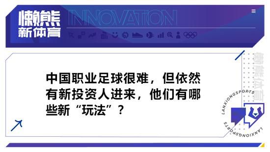 王冬雪惭愧的说：陈主任，实在抱歉，是我唐突了......陈主任笑着摆摆手：没事没事，我也不会放在心上，至于肾源的事情，你放心，我肯定会全力以赴。